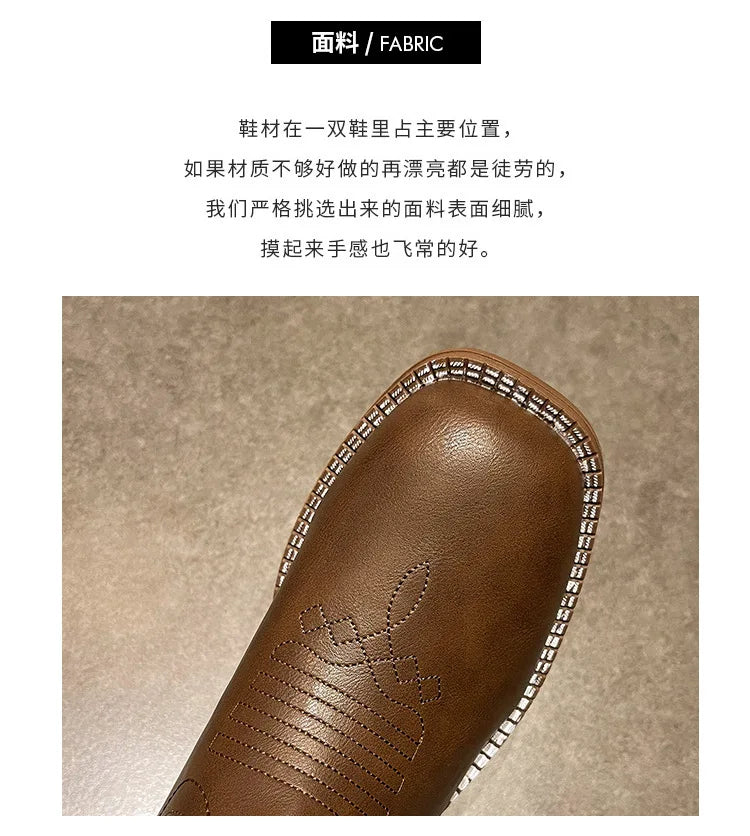 Versatile Western Cowboy Boots Summer Coarse Heel Embroidered Sleeve Knight Boots Mid Barrel Square Head Horseshoe Large MU Group