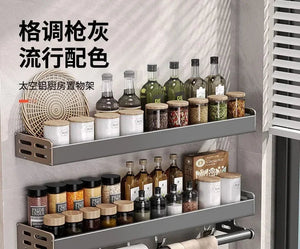 Stylish Wall-Mounted Kitchen Condiment Rack with Storage Box Multifunctional Household Utensil Rack with Oil Vinegar Dispenser MU Group