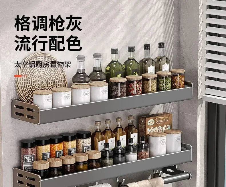 Stylish Wall-Mounted Kitchen Condiment Rack with Storage Box Multifunctional Household Utensil Rack with Oil Vinegar Dispenser MU Group