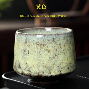 Ceramic Cup Vintage Coarse Pottery Coffee Cup Household drinking single cup cooking tea cups around the stove MU Group