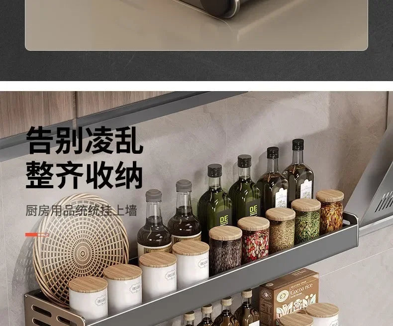 Stylish Wall-Mounted Kitchen Condiment Rack with Storage Box Multifunctional Household Utensil Rack with Oil Vinegar Dispenser MU Group