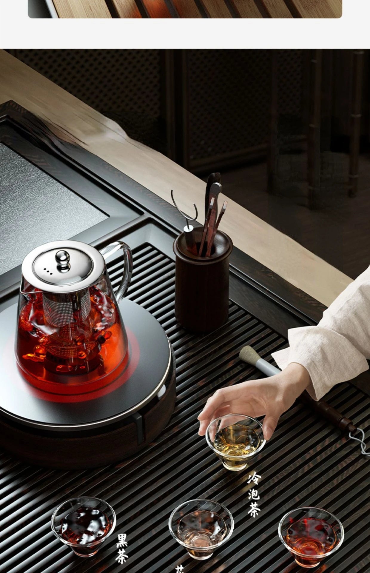 Heat Resistant Glass Teapot with Stainless Steel Tea Strainer Infuser Flower Kettle Kung Fu Teaware Set Puer Oolong Pot MU Group