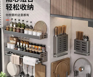 Stylish Wall-Mounted Kitchen Condiment Rack with Storage Box Multifunctional Household Utensil Rack with Oil Vinegar Dispenser MU Group