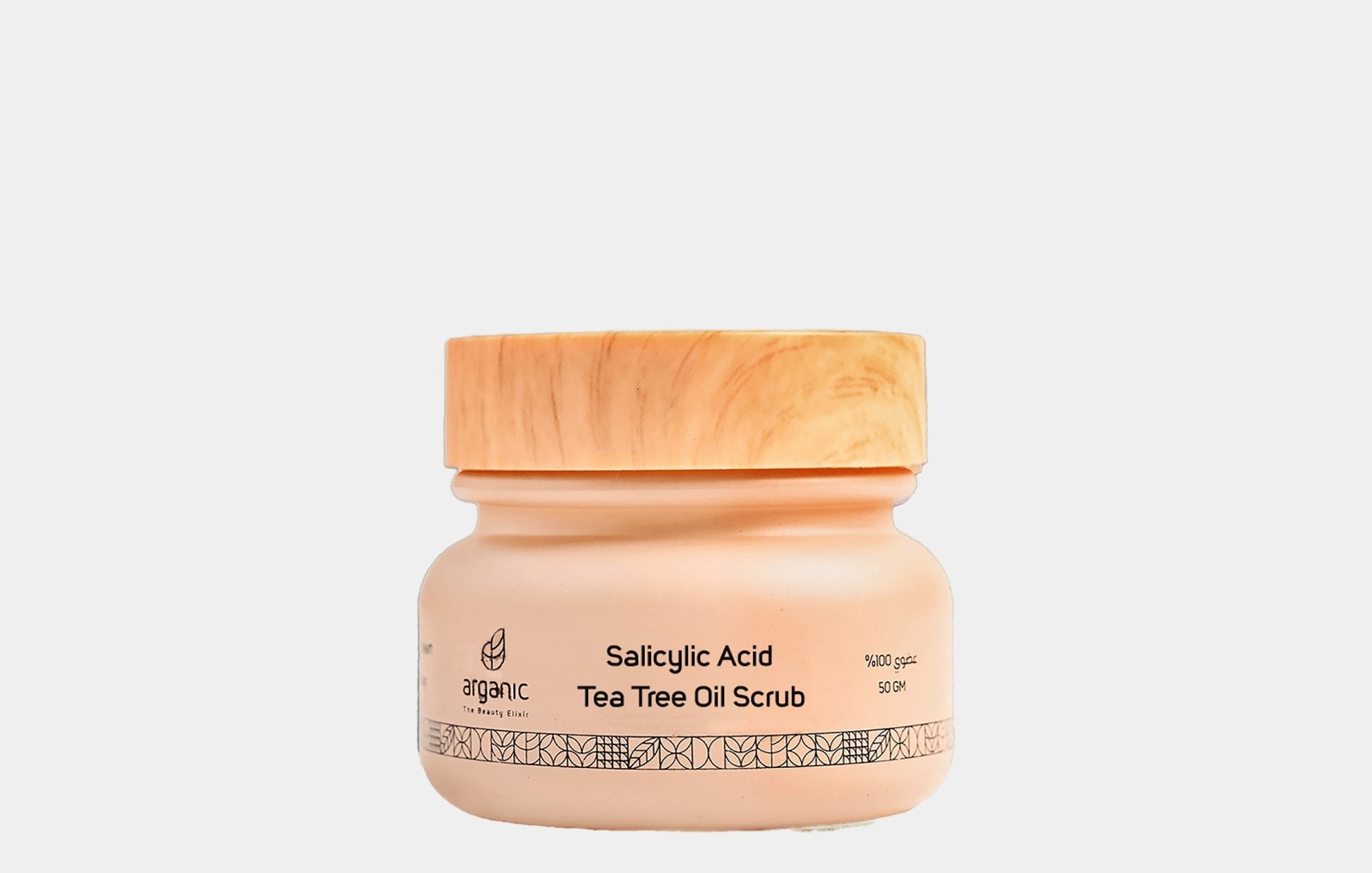 Salicylic Acid Scrub - Justyol