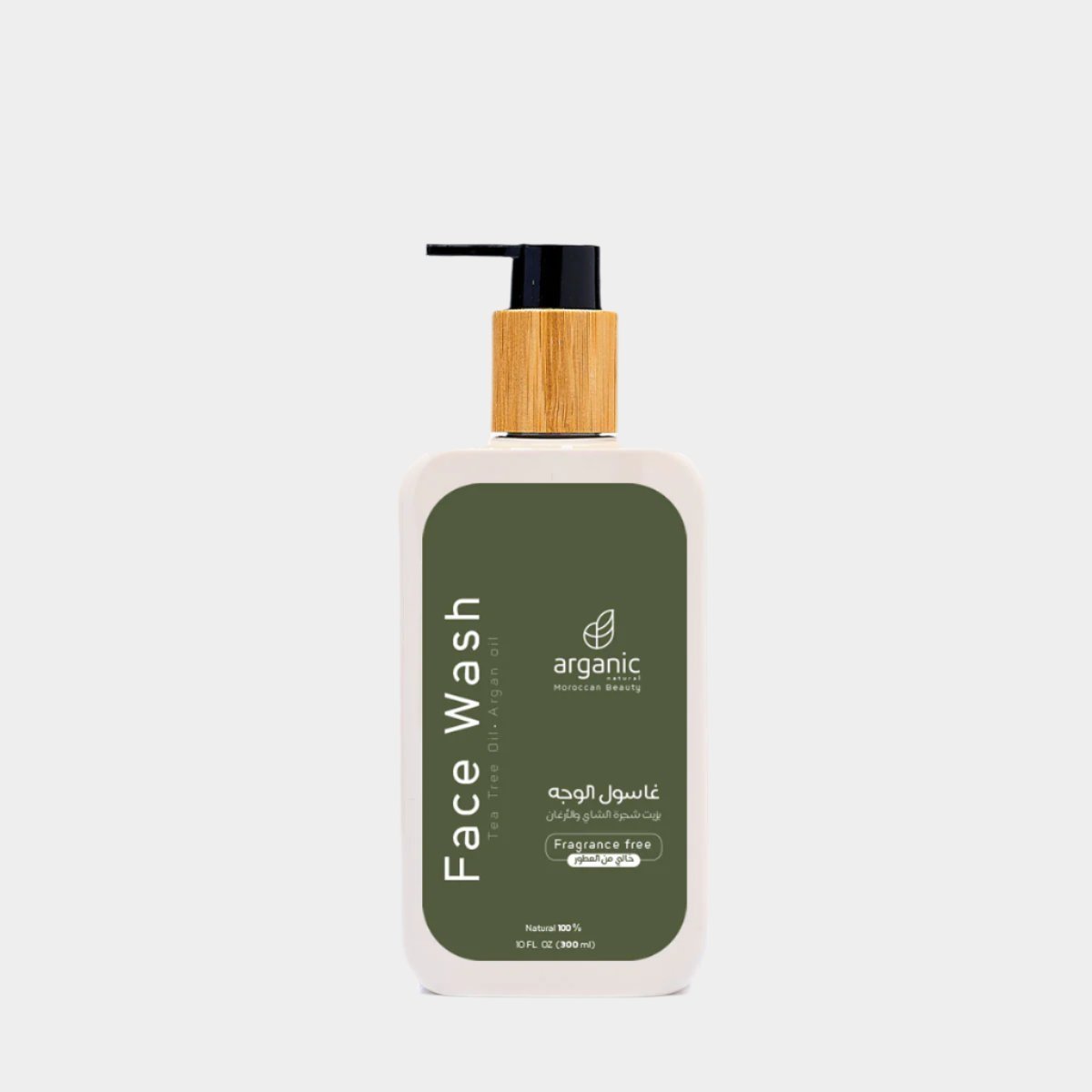 Face Wash - Justyol