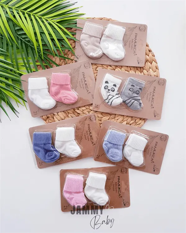 bamboo patterned socket socks - Justyol