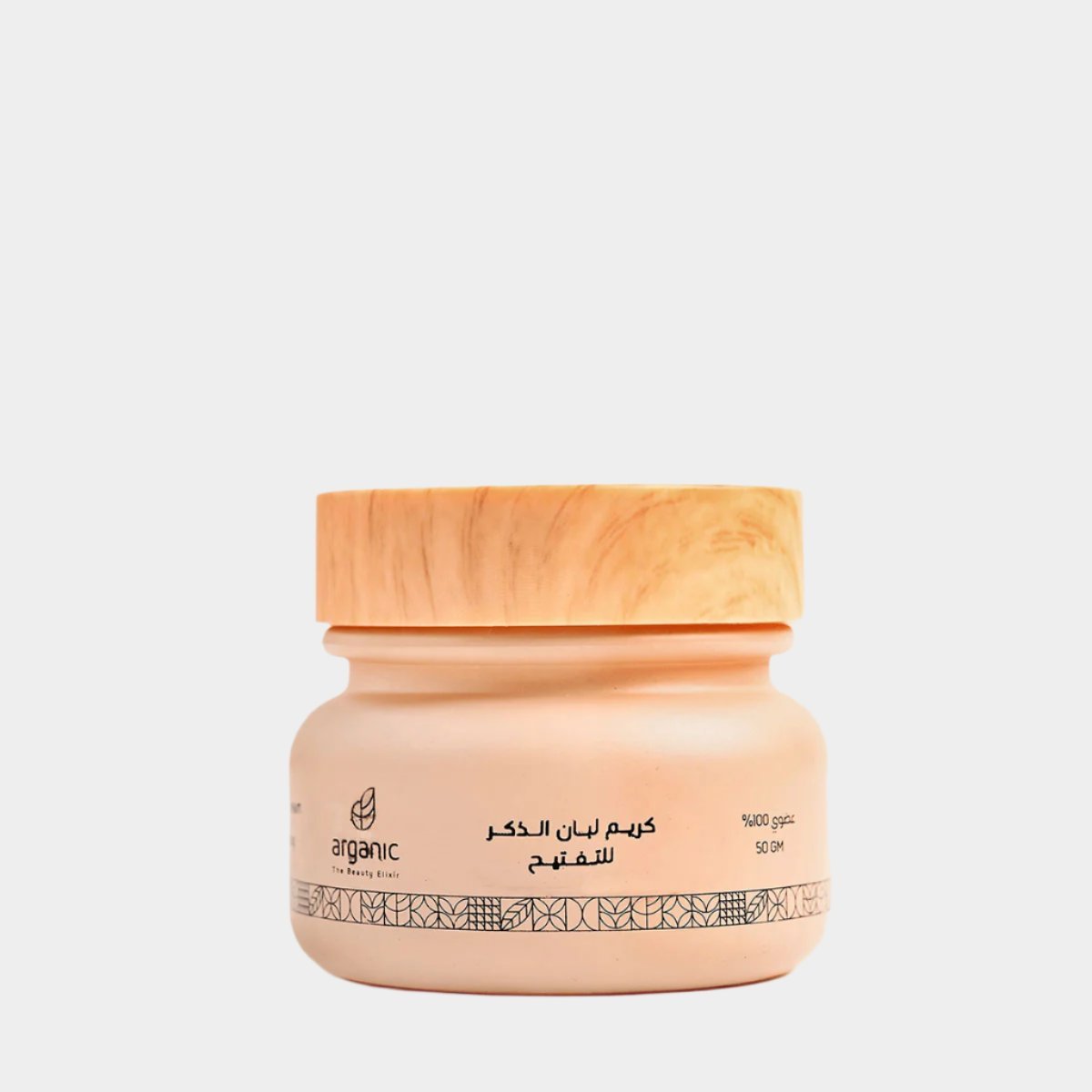 Sensitive Area Cream - Justyol